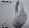 索尼（SONY）WH-CH720N頭戴式無線藍牙主動降噪耳機輕便重低音電腦耳麥AI自適應 適用安卓蘋果 白色 曬單實拍圖