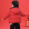 新款男童拜年服中國紅羽絨棉服冬季兒童男寶紅色過(guò)年棉衣加厚棉襖 中國紅 120 cm 曬單實(shí)拍圖