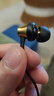索尼（SONY） MDR-EX650AP 兼容多種智能手機 支持iphone通話 再現(xiàn)索尼經(jīng)典動圈聲音  銅褐色 雙11 購物推薦 曬單實拍圖