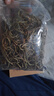 六養源長(cháng)白山腎精草60g 腎精茶嗷嗷叫黃金草金錢(qián)草貓爪草滋補泡水泡酒 曬單實(shí)拍圖