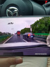 360行車(chē)記錄儀K580 pro超清3K夜視智能手機互聯(lián)停車(chē)監控免走線(xiàn) 曬單實(shí)拍圖