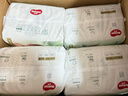 好奇（Huggies）小森林拉拉褲XXXL28片(17kg以上)心鉆【透氧頂配更低敏】 曬單實(shí)拍圖