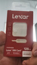 雷克沙（Lexar）128GB NM存儲卡 華為手機平板內存卡 Mate/P系列適配 華為DFH定制版 （DESIGN FOR HUAWEI認證） 曬單實(shí)拍圖