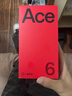 一加 Ace 6 驍龍8至尊版 165Hz 超高刷護眼電競屏 oppo游戲電競5G手機 MC31A 競黑 16GB+256GB 官方標配 曬單實(shí)拍圖