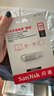 閃迪（SanDisk）128GB Type-C USB3.2 手機(jī)U盤DDC4 讀速高達(dá)400MB/s 自動(dòng)備份 手機(jī)電腦兩用 金屬雙接口大容量?jī)?yōu)盤 曬單實(shí)拍圖