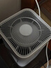 小米（MI）米家空氣凈化器4Pro 家用除甲醛除異味過(guò)濾器負離子低噪設計空氣凈化機 七夕節禮物推薦 米家空氣凈化器4Pro 曬單實(shí)拍圖