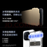 vivo iQOO 13【國家補(bǔ)貼】12GB+256GB 傳奇版 驍龍8至尊版 2K護(hù)眼屏 120W快充長續(xù)航 5G電競手機(jī) 曬單實(shí)拍圖