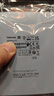 東芝（TOSHIBA）18TB 7200轉 垂直式CMR 機械硬盤(pán)  512MB SATA接口 氦氣機械硬盤(pán) 企業(yè)級硬盤(pán)(MG09ACA18TE)  曬單實(shí)拍圖
