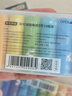 京東京造 5號電池10節送收納盒 五號電池彩虹堿性超性能環(huán)保無(wú)鉛汞 血壓計/血糖儀/遙控器/掛鐘/ 指紋鎖 曬單實(shí)拍圖