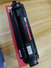 京呈MLT-D101S硒鼓適用三星ML2161硒鼓 ML-2161 SCX-3401FH 3400 3405 ML2162 2165 2166 2610 SF-761 曬單實(shí)拍圖