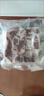 鮮京采澳洲精選原切羊肋排（偏瘦） 2斤/袋 草飼羊肉 京東自有品牌 曬單實(shí)拍圖