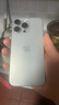 Apple iPhone 15 Pro Max 蘋(píng)果15promax 國行通5G 雙卡雙待二手手機 原色鈦金屬 【評價(jià)有禮】 99新 256G【性?xún)r(jià)比推薦】3期免息 五星店鋪+購物無(wú)憂(yōu)+一年質(zhì)保 曬單實(shí)拍圖