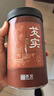 貢苑 大顆粒紅皮芡實(shí)510g  雞頭米果芡實(shí)仁五谷雜糧粗糧煮粥搭養(yǎng)生茶 曬單實(shí)拍圖