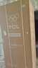 TCL大無(wú)界451升T9 Pro十字四開(kāi)門(mén)58cm超薄零嵌入式雙系統三循環(huán) 雙開(kāi)門(mén)家用電冰箱 一級能效 以舊換新 R451T9-UQS韻律白 曬單實(shí)拍圖