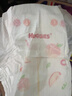 好奇（Huggies）鉑金裝小桃褲紙尿褲M(mǎn)144片(6-11kg)中號尿不濕【透爽散熱】 曬單實(shí)拍圖