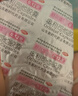 舒爾佳 奧利司他膠囊120mg*144粒 減脂減重 減肥藥 塑身排油瘦身 治療肥胖 曬單實拍圖