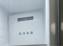 美菱收納師冰箱532升自營(yíng)對開(kāi)門(mén)雙開(kāi)門(mén)家用超薄嵌入式大容量一級能效風(fēng)冷無(wú)霜節能凈味國家補貼電冰箱 曬單實(shí)拍圖