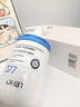 OHBT377氨基酸洗面奶男女士美白淡斑提亮膚色控油祛痘黑頭潔面乳300g 曬單實拍圖