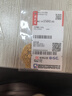 周大生18K金項(xiàng)鏈素鏈女黃金色肖邦鏈玫瑰金鎖骨鏈送女友送媽媽生日禮 肖邦鏈 黃18K金（約47cm） 曬單實(shí)拍圖