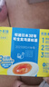 黃天鵝可生食雞蛋 30枚L級大蛋/3.6斤禮盒裝京東自營無抗生素 中秋禮盒 曬單實拍圖