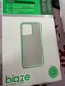 畢亞茲適用華為 pura x手機(jī)殼 HUAWEI Pura X 典藏版 折疊屏保護(hù)套 防摔保護(hù)超輕薄散熱透明殼 JK886透明 曬單實(shí)拍圖