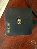 鯨威【0月租免費看電視】網(wǎng)絡(luò )機頂盒 海思芯片wifi直連電視盒子無(wú)線(xiàn)高清投屏播放器全網(wǎng)通 增強版【8G高清版+紅外遙控】 曬單實(shí)拍圖