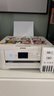愛(ài)普生（EPSON）L4266墨倉式彩色無(wú)線(xiàn)多功能一體機家用/辦公（打印復印掃描 wifi 自動(dòng)雙面 液晶屏 AI學(xué)習打印機） 曬單實(shí)拍圖