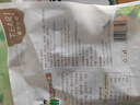 黃教授黃教授南農(nóng)大黃明教授南京特產(chǎn)熟食鹵味醬香鴨450g半只裝 曬單實(shí)拍圖
