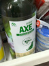 斧頭牌（AXE）多用途地面清潔劑750ml花悅清晨家用去污驅除異味殺菌寵物可用 曬單實(shí)拍圖