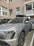 京佳樂(lè )哈弗梟龍MAX車(chē)頂行李箱車(chē)載行李架橫桿汽車(chē)旅行箱車(chē)頂改裝架 600L灰色箱+超靜音橫桿 螺釘嵌入式 曬單實(shí)拍圖