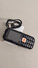 天語（K-Touch）Q31加強(qiáng)版 全網(wǎng)通4G三防老年人手機(jī)超長待機(jī)大屏大字大聲老人學(xué)生專用直板按鍵備用功能手機(jī) 黑色 曬單實(shí)拍圖