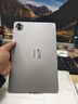 榮耀平板10【國家補貼】12.1英寸2.5K輕薄高刷護眼屏 驍龍7Gen3 學(xué)習平板 學(xué)習機 8+128GB 蒼山灰 曬單實(shí)拍圖