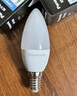 松下（Panasonic）燈泡 節能LED燈泡 E14燈泡螺口家用照明燈LED燈源燈具 3瓦6500K 曬單實(shí)拍圖