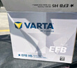 瓦爾塔（VARTA）京東養車(chē)汽車(chē)電瓶蓄電池啟停EFB H5十代雅閣思域CRV1.5冠道XRV 曬單實(shí)拍圖