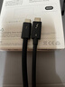 Apple/蘋(píng)果 雷靂 5(USB-C)Pro數據線(xiàn) 1米 type-c蘋(píng)果數據線(xiàn)數據傳輸蘋(píng)果17充電線(xiàn)iphone17充電線(xiàn) 曬單實(shí)拍圖