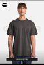G-STAR RAW25秋季新品男士Nifous圓領(lǐng)T恤彈力舒適短袖潮流簡(jiǎn)約內搭D24449 瀝青灰 L 曬單實(shí)拍圖