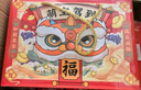 JOY SATEEN喜餅喜蛋禮盒新生兒喜糖蛇龍寶寶誕生周歲百日宴伴手禮滿(mǎn)月酒回禮 時(shí)效快【京倉特供套餐】 曬單實(shí)拍圖