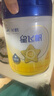 飛鶴星飛帆 CBP骨骼發(fā)育 兒童奶粉4段(3-6歲適用)750g*6 曬單實(shí)拍圖