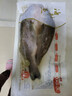 深海七星三去開(kāi)背免洗海鱸魚(yú)空保鮮活魚(yú)新鮮速凍冷凍清蒸高營(yíng)養 500克-600克 開(kāi)背海鱸魚(yú)5條【條條精選】愛(ài)吃魚(yú)首選 曬單實(shí)拍圖