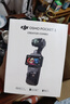 大疆 DJI Osmo Pocket 3 全能套裝 一英寸口袋云臺(tái)相機(jī) OP靈眸手持?jǐn)?shù)碼相機(jī) 旅游vlog 便攜美顏攝像 曬單實(shí)拍圖