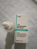 醫用精華液械字號收縮毛孔粗大修復細致去黑頭粉刺閉口男士女士祛痘印黑色素沉淀控油淡化痘印痘坑透明質(zhì)酸鈉 曬單實(shí)拍圖