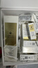 嬌蘭（Guerlain）帝皇蜂姿復原蜜精華75ml緊致修護抗皺護膚品禮盒生日禮物女送女友 曬單實(shí)拍圖
