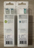 飛利浦（PHILIPS）電動(dòng)牙刷頭 鉆石亮白型牙刷頭 適配HX9352HX9362HX9332HX9372 3支 裝鉆石亮白HX6063/67白色 曬單實(shí)拍圖