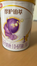 金領(lǐng)冠珍護鉑萃1段750g A2β-酪蛋白奶源 乳鐵蛋白嬰兒配方牛奶粉 鉑萃1段750克*2+280g 曬單實(shí)拍圖