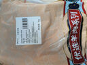 鹽灘賣(mài)羊郎手把羊肉凈重2斤 手抓羊肉國產(chǎn)羊排羊腿生鮮燉煮食材 曬單實(shí)拍圖