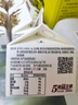 卡士（CLASSY.KISS）活菌酸奶 風(fēng)味發(fā)酵乳 200mL*6盒 低溫酸奶 原味酸奶 曬單實(shí)拍圖