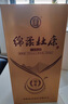 杜康 綿柔M6 濃香型白酒 50度 500ml 單瓶裝 曬單實(shí)拍圖