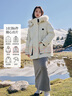 森馬（Semir）森柔毛衫|商場(chǎng)同款毛衣女圓領(lǐng)純色2024冬季絞花上衣101724107014 曬單實(shí)拍圖
