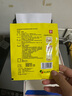 sakose維生素原B5積雪草舒緩面膜25ml*10片曬后修護提亮膚色敏感肌女用 曬單實(shí)拍圖