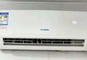 HYUNDAI韓國現(xiàn)代新一級能效大1.5匹冷暖空調(diào)掛機(jī)家用變頻節(jié)能省電級純銅管新能效壁掛式空調(diào) 大1匹 一級能效 冷暖【全銅管】巨省電Pro 上門安裝 曬單實拍圖